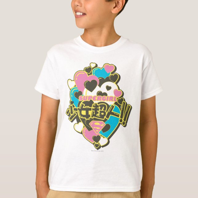 Supergirl J-Pop 4 T Shirt (Framsida)