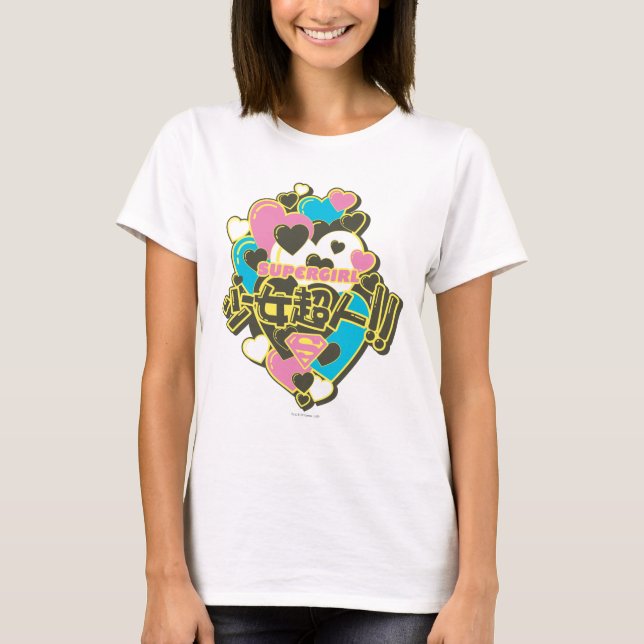Supergirl J-Pop 4 Tee Shirt (Framsida)