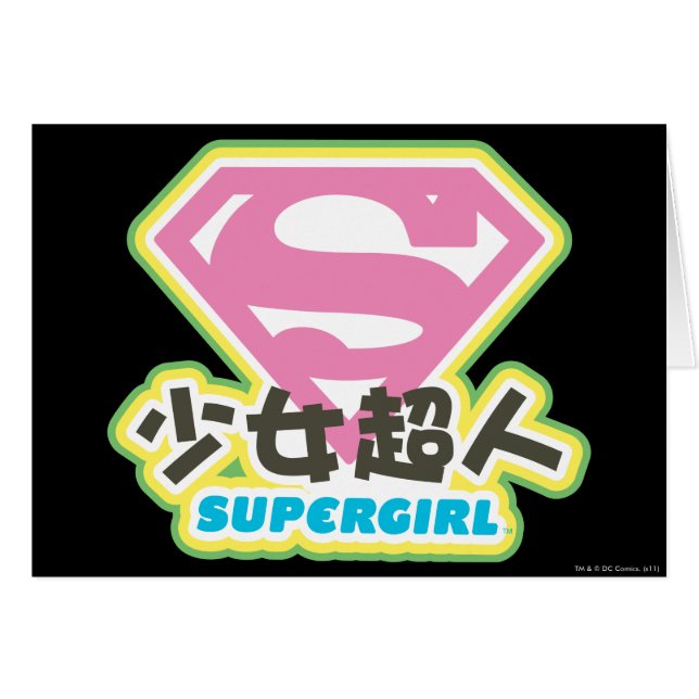 Supergirl J-Pop 6 Hälsningskort (Framsidan Horizontal)