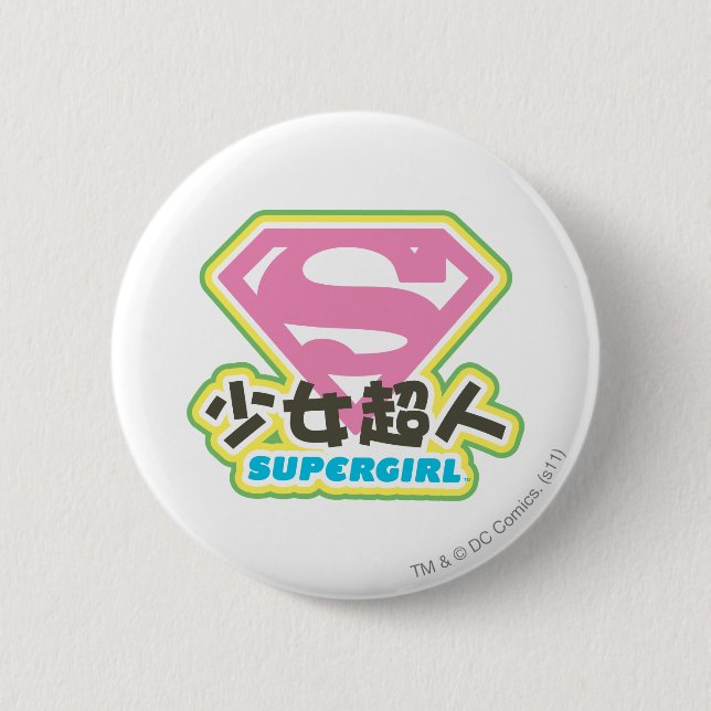 Supergirl J-Pop 6 Knapp (Framsida)
