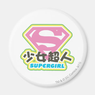 Supergirl J-Pop 6 Magnet