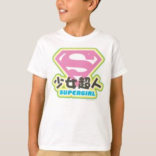 Supergirl J-Pop 6 T-shirt