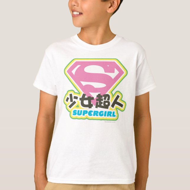 Supergirl J-Pop 6 T-shirt (Framsida)