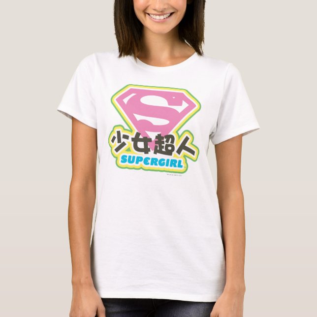 Supergirl J-Pop 6 T Shirt (Framsida)