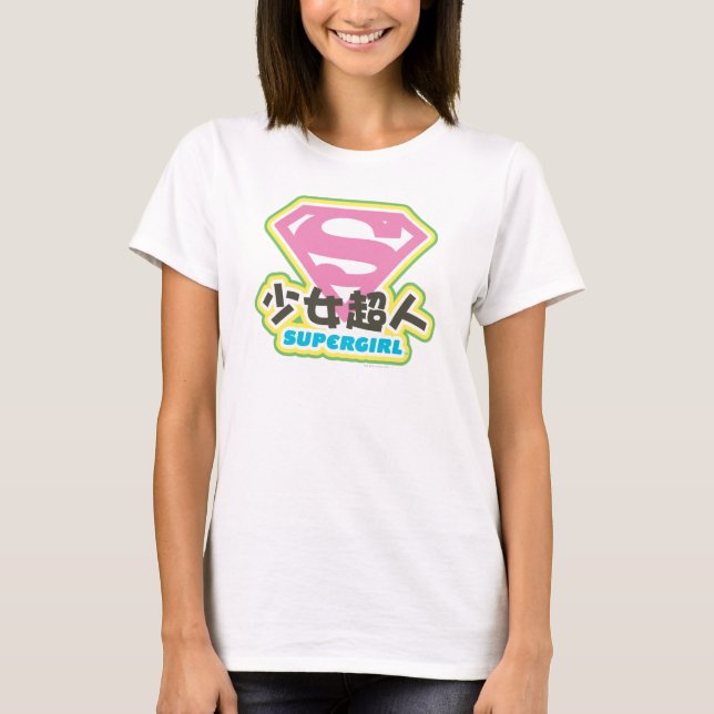 Supergirl J-Pop 6 Tee Shirt (Framsida)