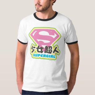 Supergirl J-Pop 6 Tee Shirt