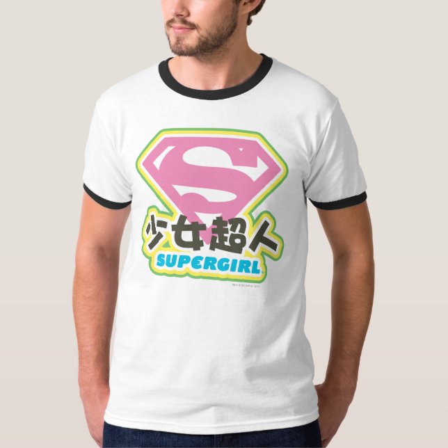 Supergirl J-Pop 6 Tee Shirt (Framsida)