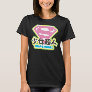 Supergirl J-Pop 6 Tröja