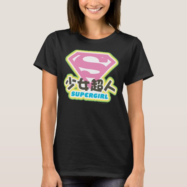 Supergirl J-Pop 6 Tröja (Framsida)