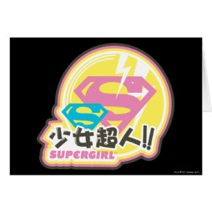 Supergirl J-Pop 8 Hälsningskort