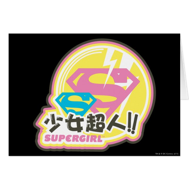 Supergirl J-Pop 8 Hälsningskort (Framsidan Horizontal)
