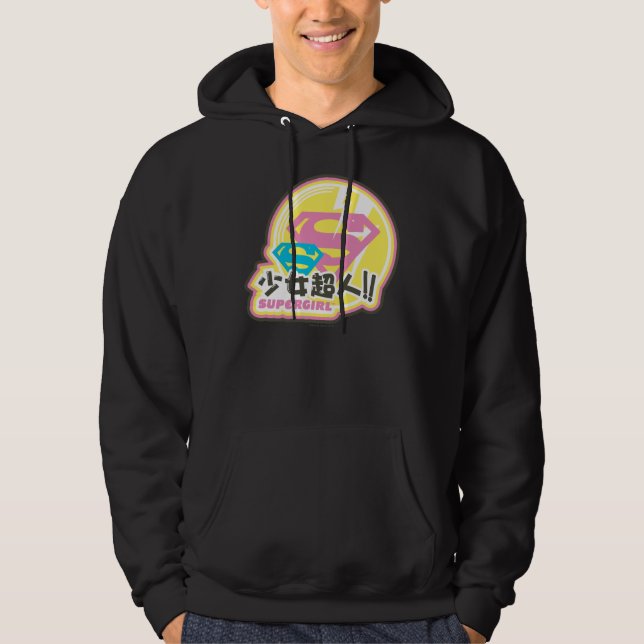 Supergirl J-Pop 8 Hoodie (Framsida)