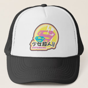 Supergirl J-Pop 8 Keps