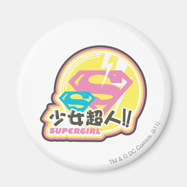 Supergirl J-Pop 8 Magnet (Framsidan)