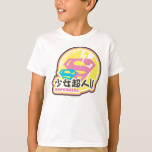 Supergirl J-Pop 8 T-shirt