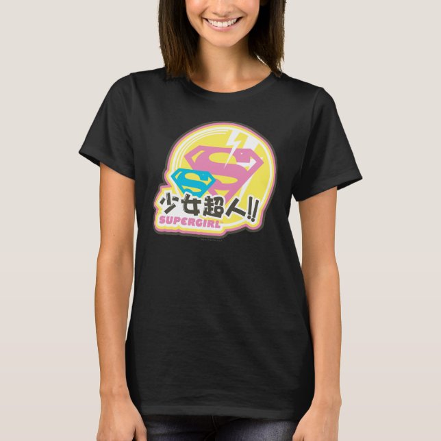 Supergirl J-Pop 8 T-shirt (Framsida)