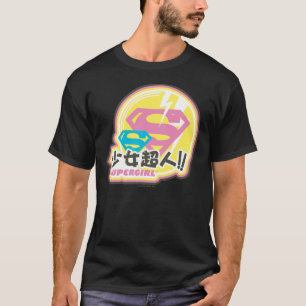 Supergirl J-Pop 8 Tee