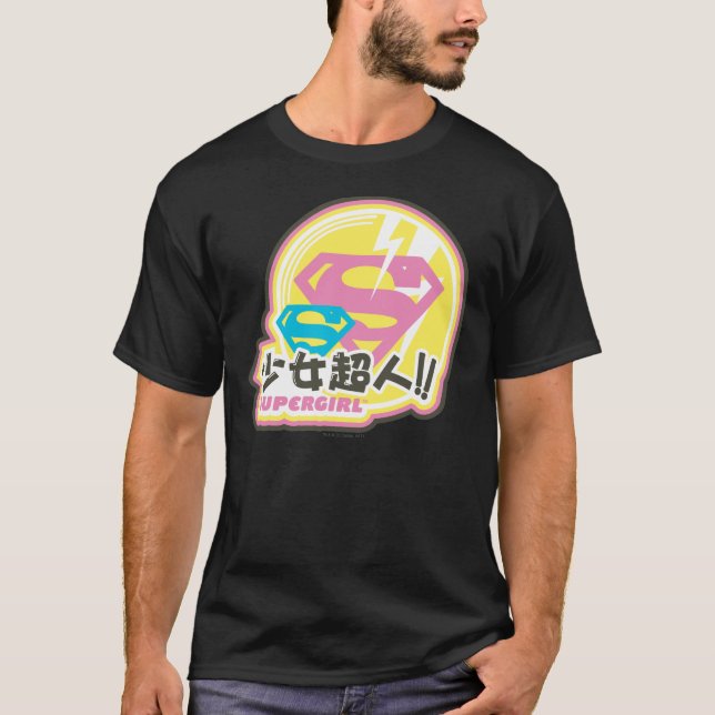 Supergirl J-Pop 8 Tee (Framsida)