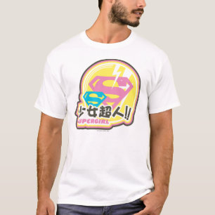 Supergirl J-Pop 8 Tee Shirt