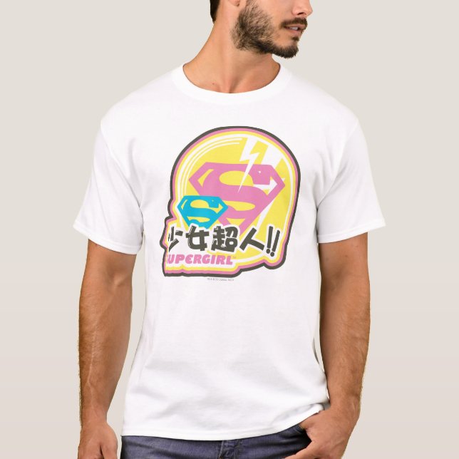 Supergirl J-Pop 8 Tee Shirt (Framsida)