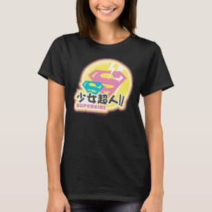 Supergirl J-Pop 8 Tee Shirt