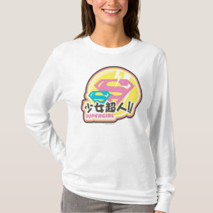 Supergirl J-Pop 8 Tee Shirt