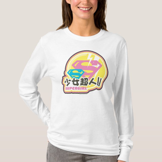 Supergirl J-Pop 8 Tee Shirt (Framsida)