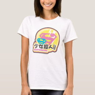 Supergirl J-Pop 8 Tee Shirt