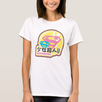 Supergirl J-Pop 8 Tee Shirt