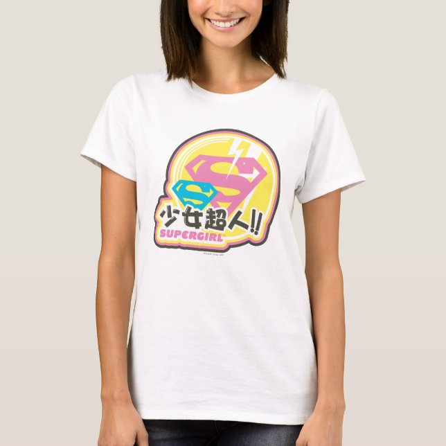 Supergirl J-Pop 8 Tee Shirt (Framsida)