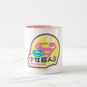 Supergirl J-Pop 8 Två-Tonad Mugg
