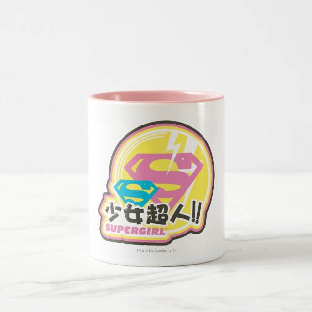 Supergirl J-Pop 8 Två-Tonad Mugg (Center)