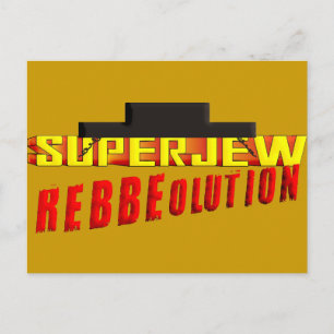 SuperJew Vykort