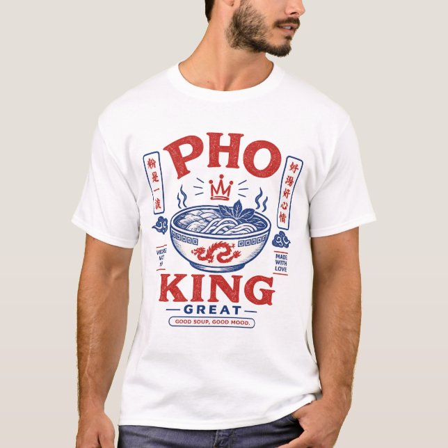 SUPERKUL T-SHIRT (Framsida)