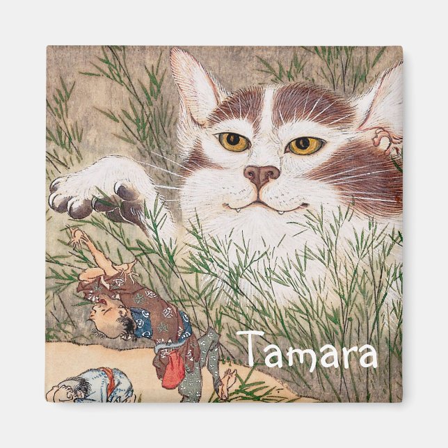 Supernaturlig katt magnet (Framsidan)