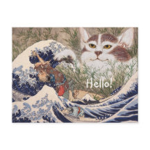 Supernaturlig katt vid Underbar våg