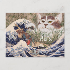 Supernaturlig katt vid Underbar våg Vykort