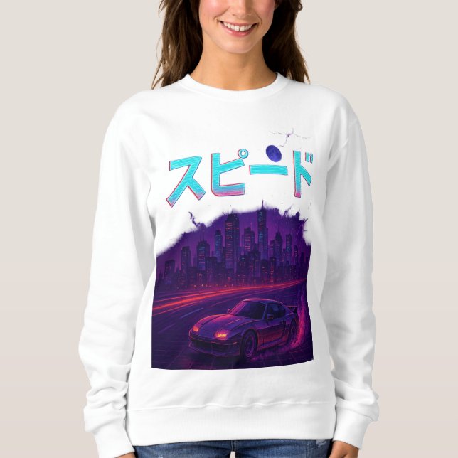 Supīdo T Shirt (Framsida)