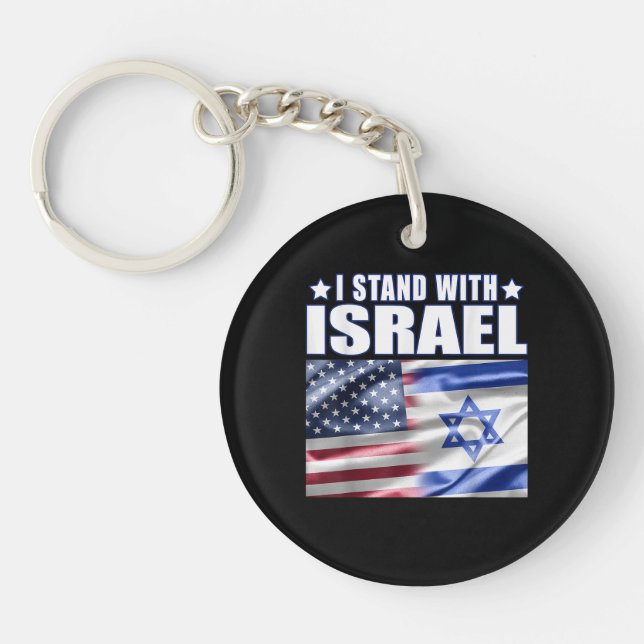 Support Israel I Stand with Israel  (Framsidan)