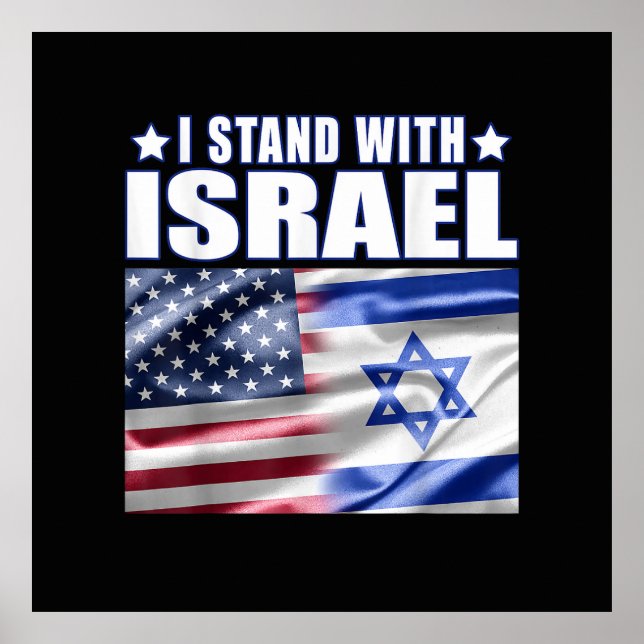 Support Israel I Stand with Israel  Poster (Framsidan)