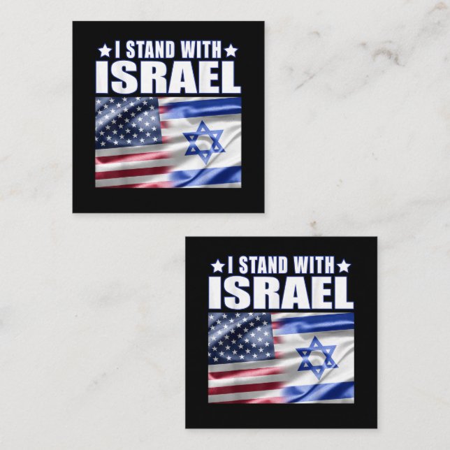 Support Israel I Stand with Israel  Tilläggskort (Fram/baksida)