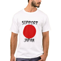 SUPPORT JAPAN - Japan Earthquake Relief