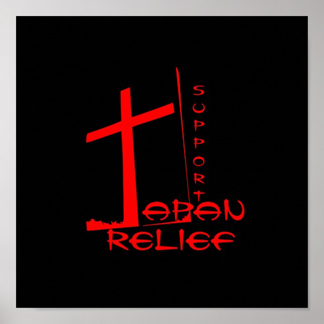 SUPPORT JAPAN RELIEF POSTER (Framsidan)