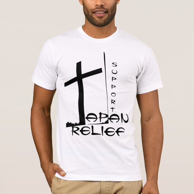 SUPPORT JAPAN RELIEF TEE (Framsida)