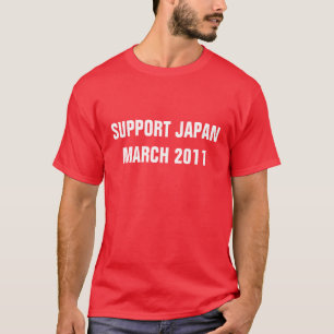 SUPPORT JAPAN TEE SHIRT