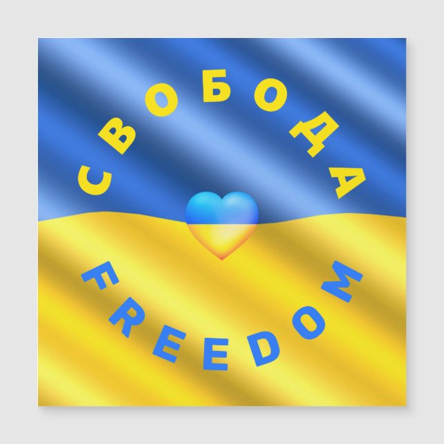 Support Ukraina Car Magnet Freedom Flagga Ukraina (Framsida)
