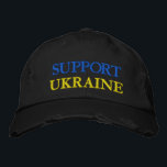 Support Ukraina Embroized Cap Hat Freedom Broderad Keps<br><div class="desc">Ukraina - Fred - Ukrainas Flagga - Frihet - Stöd - Solidaritet - Starkt tillsammans - Frihetsegrare! Du kan överföra till mer än 1 000 Zazzle-produkter! Vi står med Ukraina!</div>