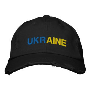 Support Ukraina Embroized Hat Ukrainas Flagga Broderad Keps