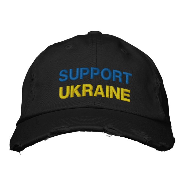 Support Ukraina Embroized Hat Ukrainas Flagga Broderad Keps (Framsida)
