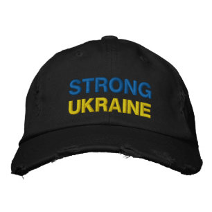 Support Ukraina Hat Embroired Baseball Cap Broderad Keps